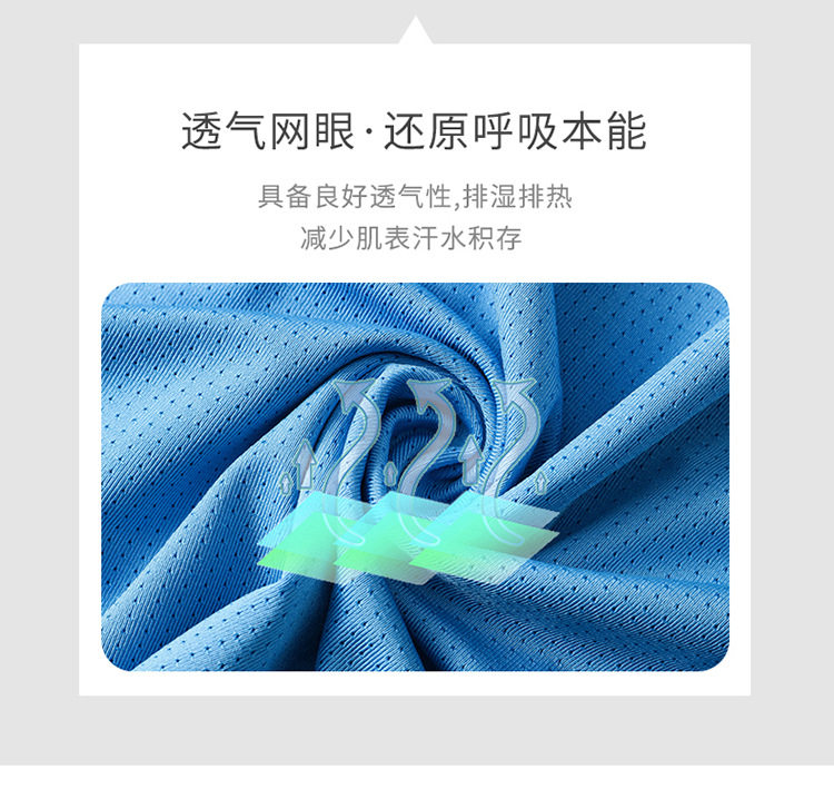 Вкладыши в бюстгальтер 女士瑜伽健身罩衫 宽松跑步运动上衣吸湿排汗透气速干背心02113