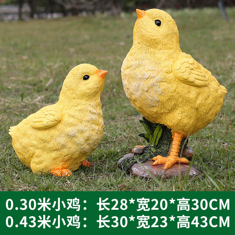 仿真大公鸡雕塑摆件户外发光动物门店庭院家居装饰玻璃钢母鸡模型