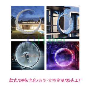 https://detail..com/offer/.html?sk=consign