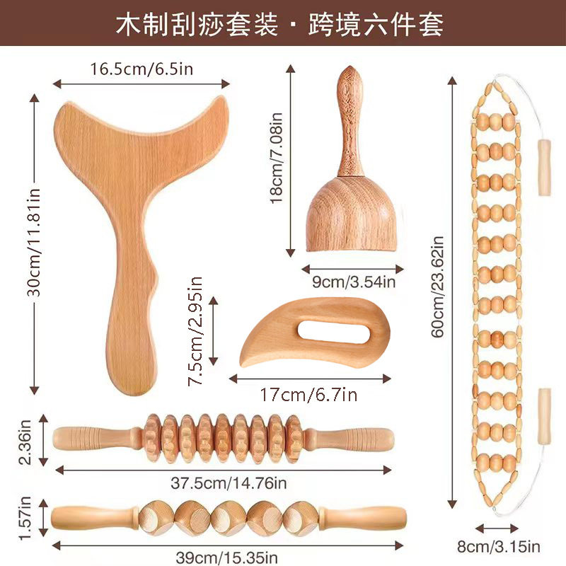 木制按摩器擀筋棒刮痧板木疗按摩杯蘑菇头部按摩器淋巴按摩套装
