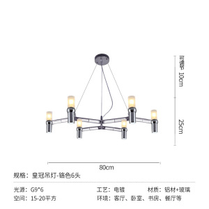 北欧简约别墅吊灯后现代复式公寓灯饰跃层楼梯客厅灯个性艺术灯具