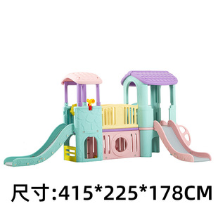 儿童室内滑滑梯秋千组合滑梯宝宝游乐园小型儿童多功能玩具淘气堡