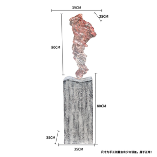 饰品 现代抽象透明树脂工艺品雕塑客厅落地高端大气型摆件家居软装