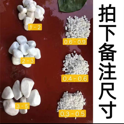 雪浪石切片组合室内枯山水造景景观石天然泰山石中式庭院室外假山