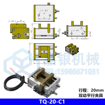 机械手配件EINS平行夹具HC1-10-C1机械B手气缸平行气动