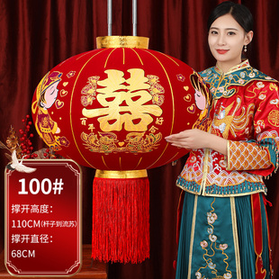 喜字灯笼结婚挂饰喜庆婚房装饰大门院子外面挂件布置中式婚庆用u.