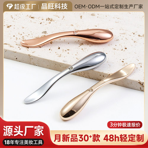 源头工厂眼霜按摩棒创意面霜涂抹棒小鲸鱼眼部按摩棒金色美容棒