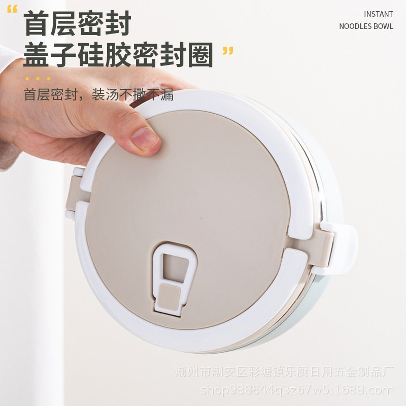 圆形便当盒304饭盒多层饭盒 分格便当盒密封保温 实用礼品餐盒,餐饮具,保鲜盒,淘宝优惠券,粉丝福利购,淘宝优惠卷