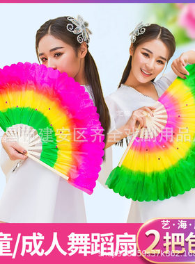 儿童舞蹈扇跳舞扇幼儿园表演演出的道具专用小号扭秧歌广场舞扇子