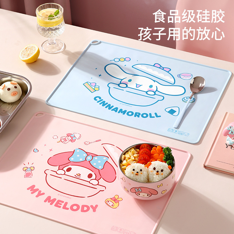 儿童餐垫硅胶小学生专用免洗食品级吃饭防滑餐桌垫子书桌布