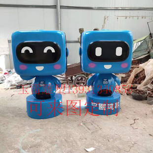 玻璃钢中建蓝宝雕塑定制企业IP形象制作小青小琴迎宾平平安安摆件