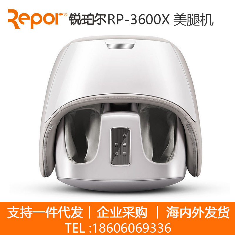 源头厂家全自动腿足一体足部按摩器足疗机揉捏加热按摩仪器美腿机