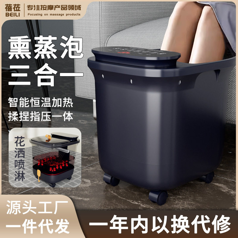 全自动深桶气泡足浴盆多功能泡脚桶电动按摩器家用加热恒温洗脚盆
