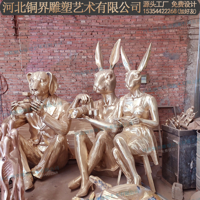 狗头人身兔女郎骑车兜风铸铜雕塑抽象创意兽头人物动物喝咖啡照相