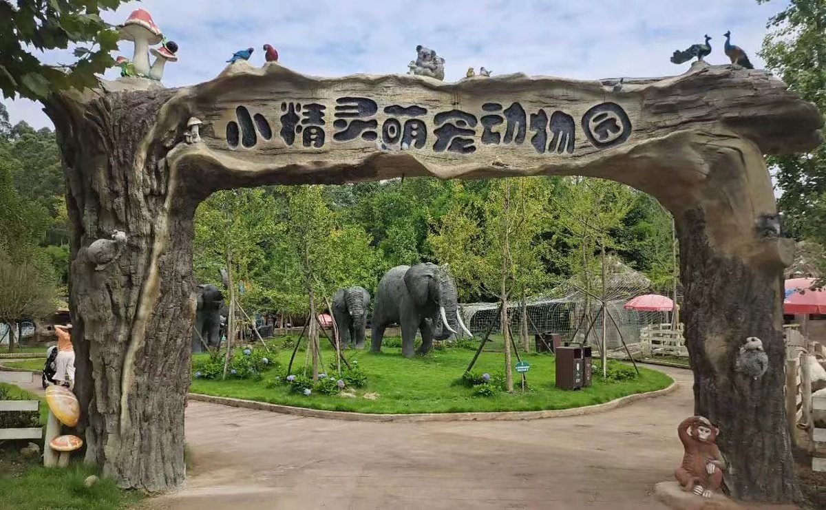 大型水泥直塑假山水池园林景观户外人物动物玻璃钢雕塑圆雕流水造,商业/办公家具,雕塑,淘宝优惠券,粉丝福利购,淘宝优惠卷