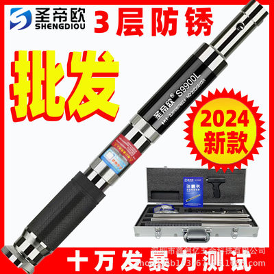 吊顶神器消音一体射钉炮钉枪S9900L威力可调4档直