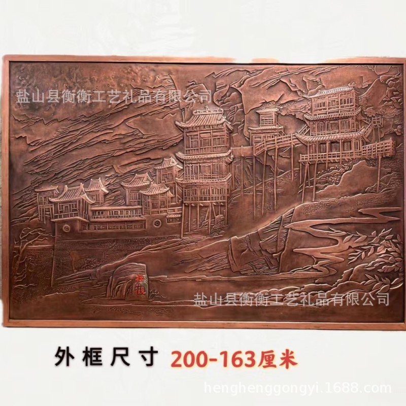 紫铜浮雕山水画定做锻铜浮雕山水画客厅壁画装饰画图片