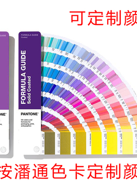 户外仿真大型黑色豹子雕塑景区公园林玻璃钢景观动物模型装饰摆件