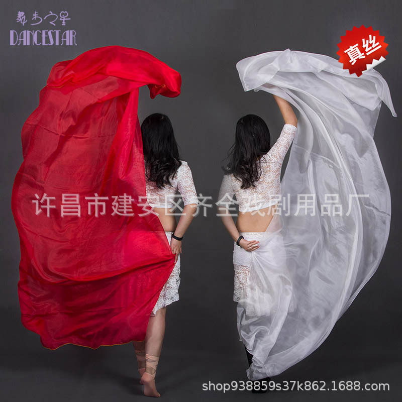 肚皮舞纱巾真丝纯色大红白色丝巾肚皮舞手抛纱高档表演舞蹈纱巾