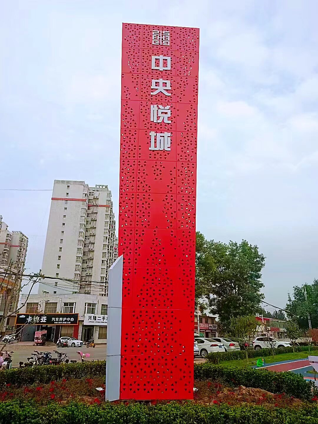 大型不锈钢雕塑定城市灯光精神堡垒公园商场小区大型地标性指示牌