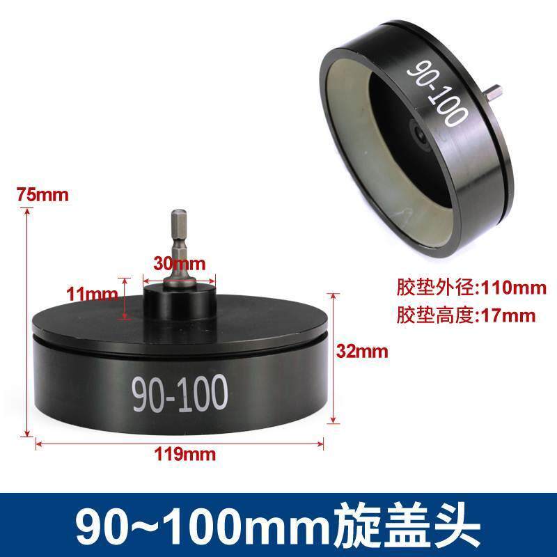 库手持式电动拧盖机瓶盖锁口旋盖机直插带调速饮料拧紧器瓶盖封销