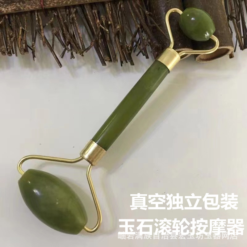 厂家直销天然玉石美容器玉滚轮双头按摩滚轮器玉石面部滚轮