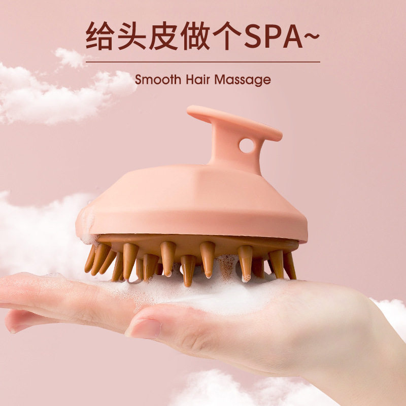 塑料硅胶洗头梳男女干湿两用头部头皮经络按摩气囊梳子