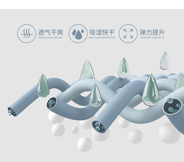 Вкладыши в бюстгальтер 女士瑜伽健身罩衫 宽松跑步运动上衣吸湿排汗透气速干背心02113