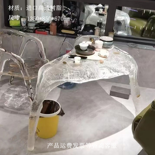 家居工艺品雕塑摆件 铂晶透明茶墩环氧树脂木墩水晶坐凳家具软装