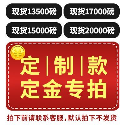 绞盘越野车电动绞盘机12v24V便携车载吊机纯铜电机快速拖车卷扬机