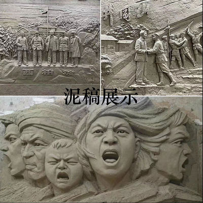 玻璃钢仿铜砂岩浮雕壁画制作文化校园园林户外铸铜背景墙石雕