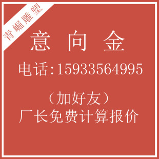 锻铜浮雕校园文化背景墙装 饰壁画圆形摆件紫铜雕塑园林景观雕塑