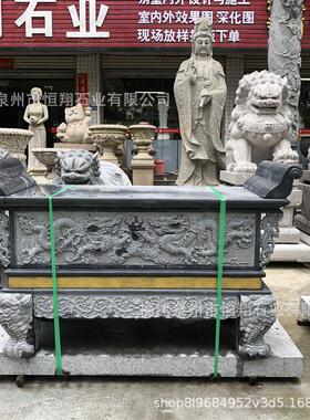 石雕双龙柱雕刻传统石材龙凤柱安装宗祠青石龙柱寺庙石柱
