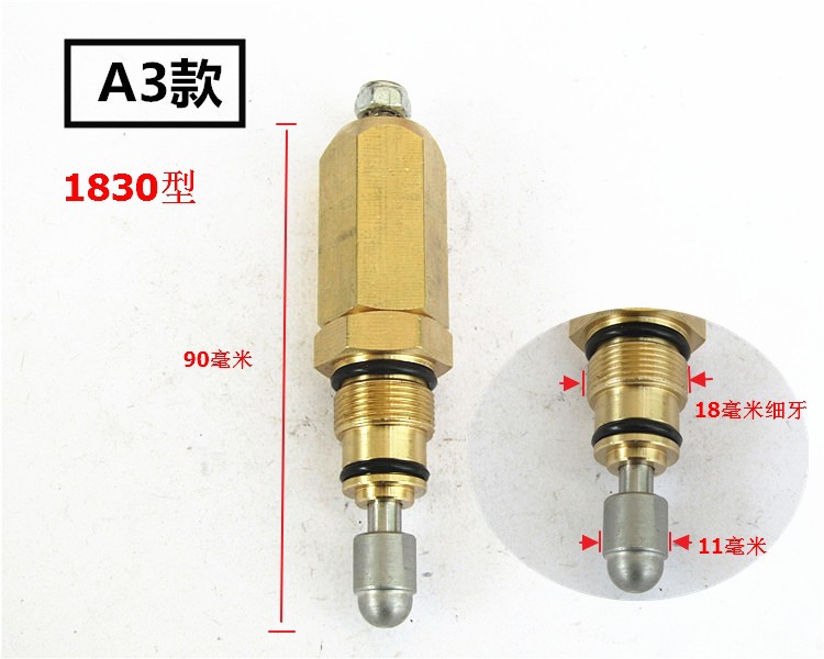 邦驰1445高压清洗机1450洗车机1850泵头配件调压阀芯2500压力阀座 汽车用品/电子/清洗/改装 洗车水枪 原图主图