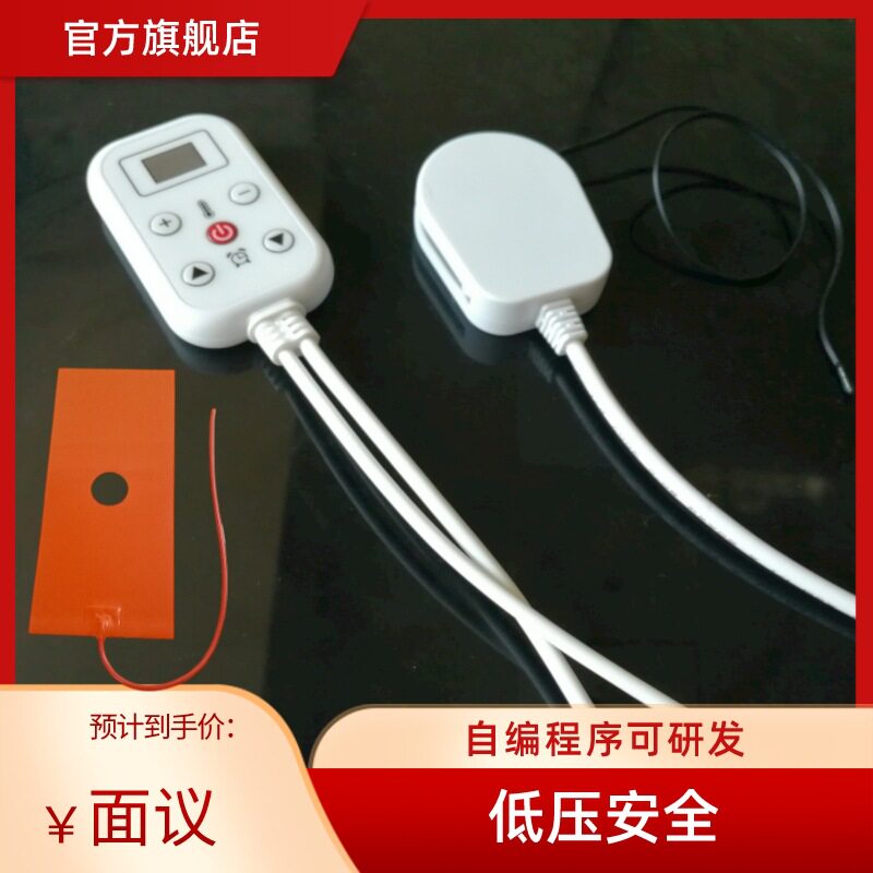 电动经络美容院瘦腿按摩刷疏通背部肩颈刮痧揉腹仪神器恒温开关