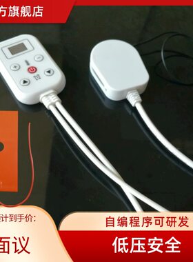 电动经络美容院瘦腿按摩刷疏通背部肩颈刮痧揉腹仪神器恒温开关