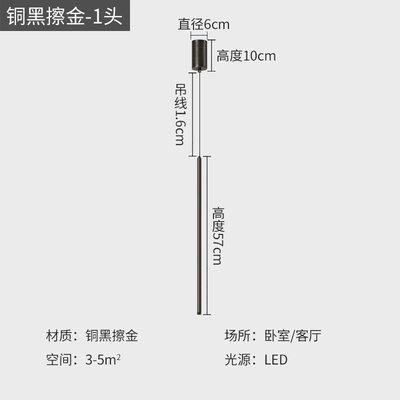 现代简约床头吊灯长线客厅背景墙灯长条设计师灯具卧室床头小吊灯