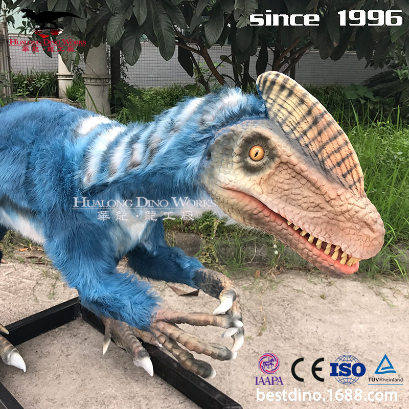 设计制作出售动物模型仿真恐龙主题乐园电动设施