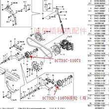 1C731C-11202/11201柴油高速插秧机配件VP6D行走张紧臂VP7D