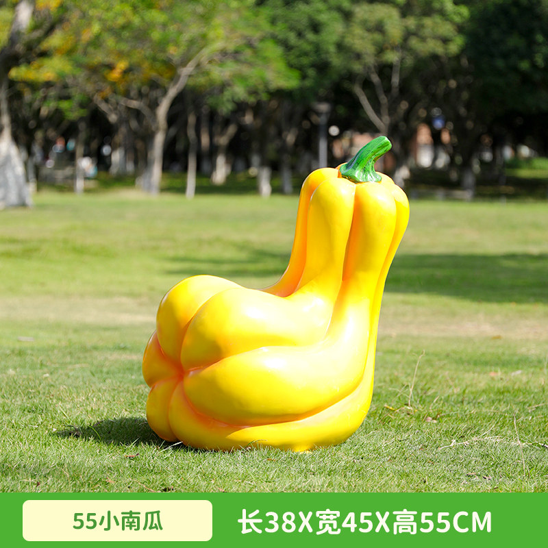 仿真水果蔬菜雕塑户外园林景观玻璃钢农场胡萝卜茄子南瓜装饰摆件,家居饰品,装饰摆件,淘宝优惠券,粉丝福利购,淘宝优惠卷