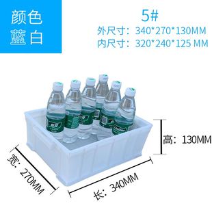 库加厚长方形周转箱零件盒物料盒塑料盒配件收纳箱螺丝五金工具厂