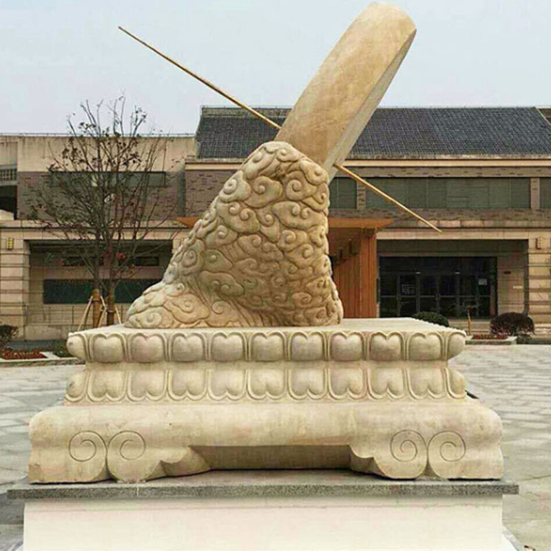 石雕日晷太阳表雕塑汉白玉大理石日晷古代计时器校园景观装饰摆件,家居饰品,石雕,淘宝优惠券,粉丝福利购,淘宝优惠卷