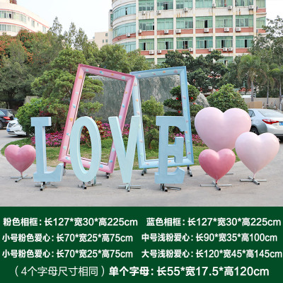 户外玻璃钢LOVE字母爱心网红打卡大雕塑商场景区摆件园林景观装饰