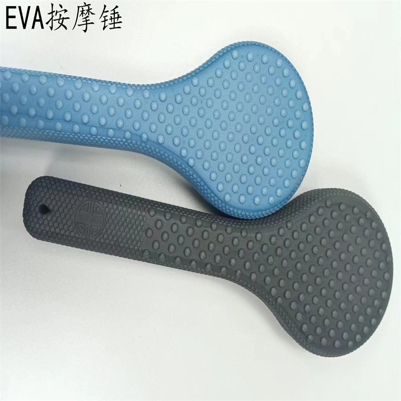 EVA按摩锤健身捶背器颈部肩部手动经络拍痧多功能保健锤