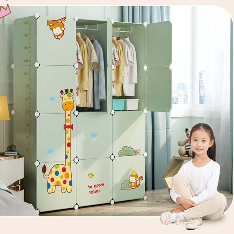 轩月简易儿童衣柜塑料组装收纳折叠钢架衣橱储物柜子钢架格子宿舍