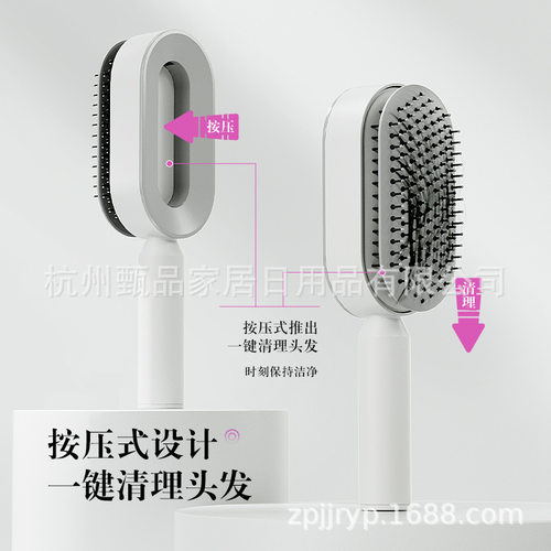 升级款按压式清洁设计气垫梳女士长发专用气囊按摩梳家用梳头梳子