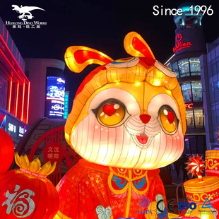 兔年新春吉祥摆件、夜游巡展拍照打卡引流产品、自贡源头厂家