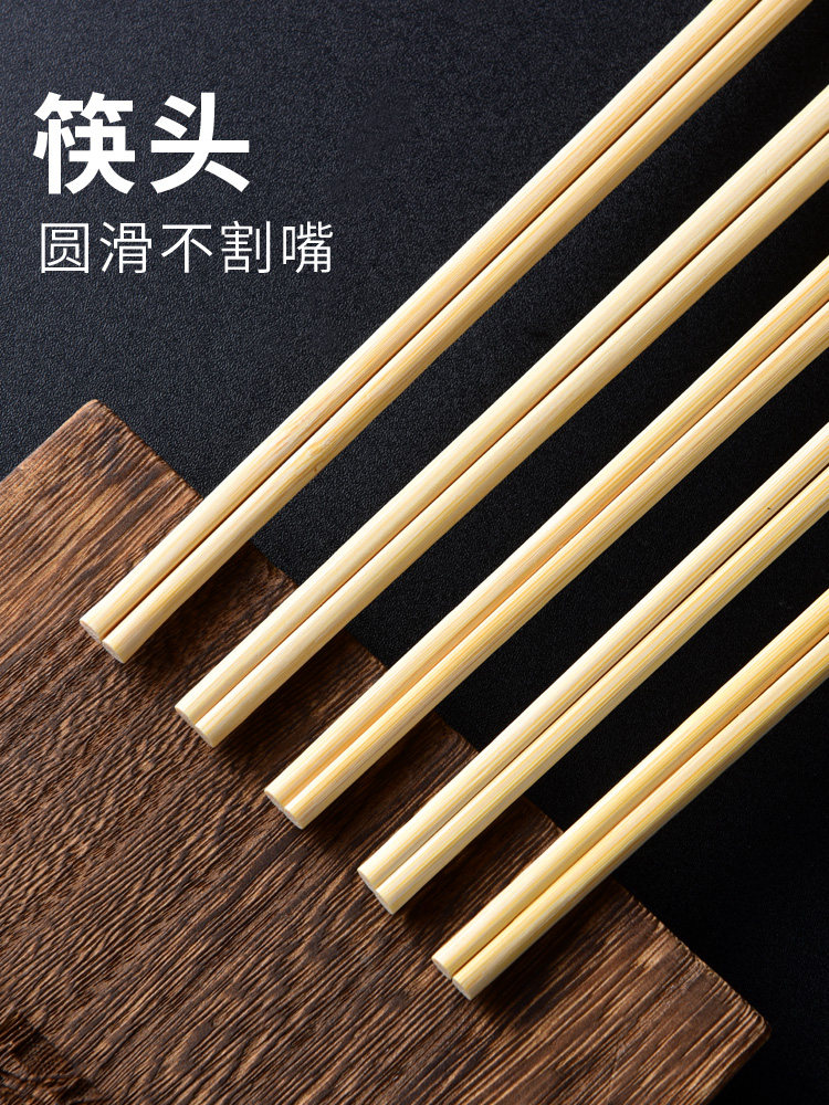 b9mq一次性筷子家用餐具快餐方便碗筷竹筷子卫生饭店