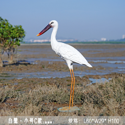 户外仿真白鹭雕塑庭院池塘水景装饰白鹤花园林仙鹤玻璃钢水池摆件