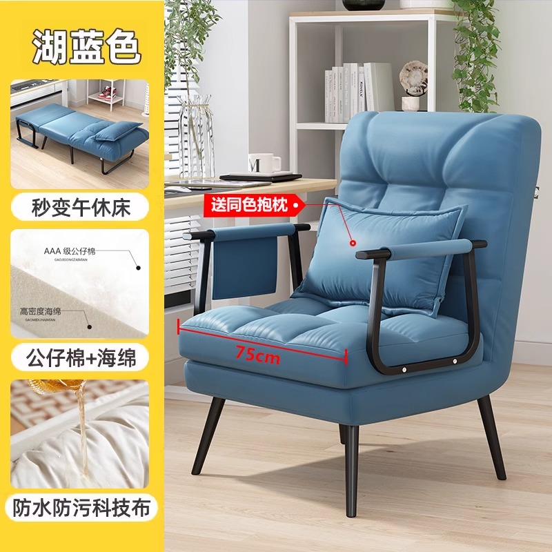 躺椅折叠午休椅午q睡两用办公室折叠单人床可躺可坐靠背懒人沙
